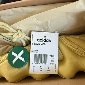 Yeezy 450 Yellow Sneakers (Adidas)